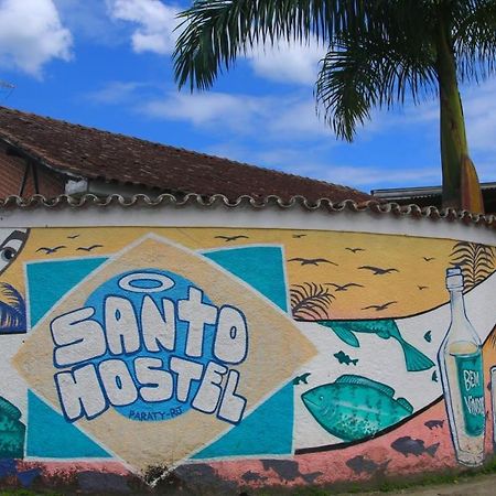 Paraty Santo Hostel Bar Εξωτερικό φωτογραφία